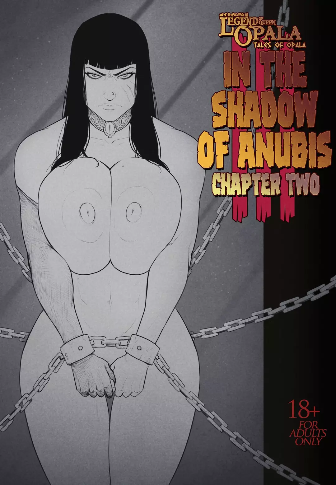 In The Shadow Of Anubis Audio Porn Comic In The Shadow Of Anubis - Chapter 2 – page 1