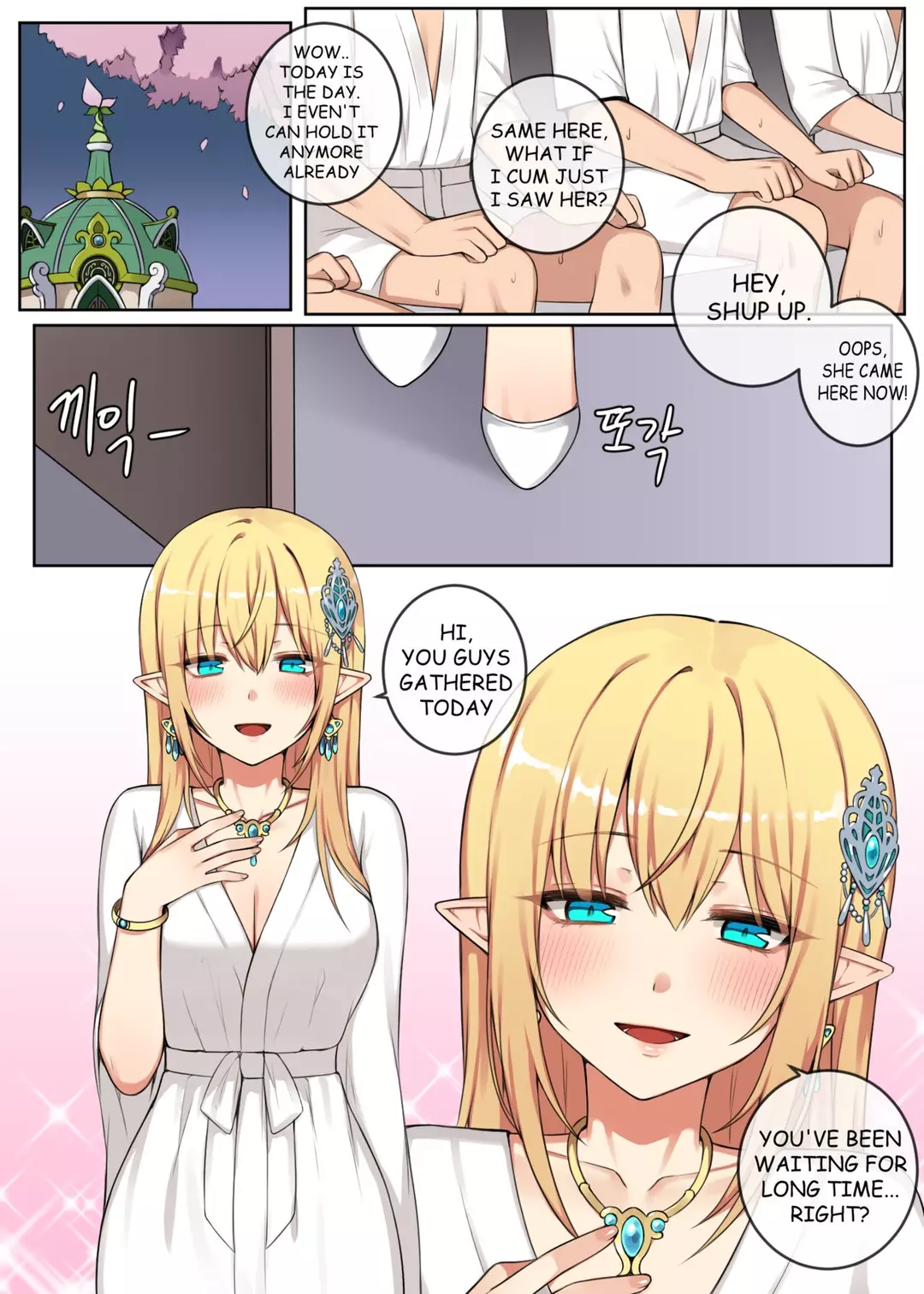What The Queen Is Interested In Chapter 1 – page 2