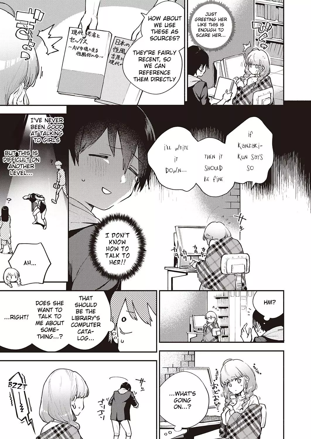 We Can’t Leave We Can't Leave - Chapter 1 – page 3