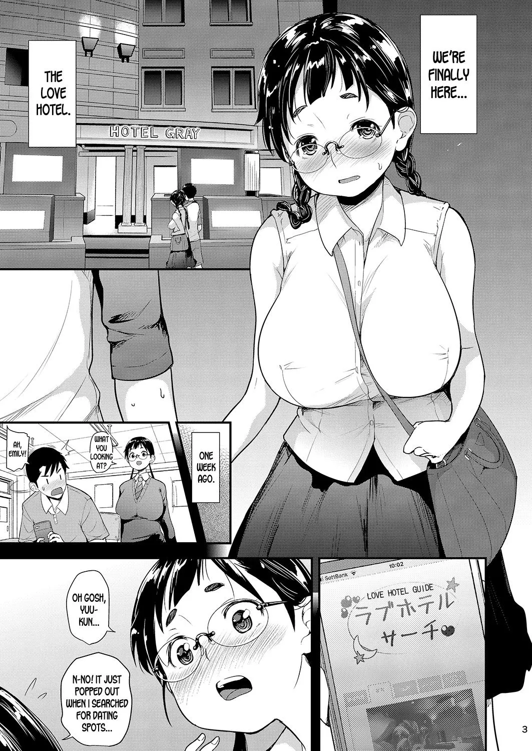 Day Long Sex With A Plain Looking Girl Chapter 3 – page 2