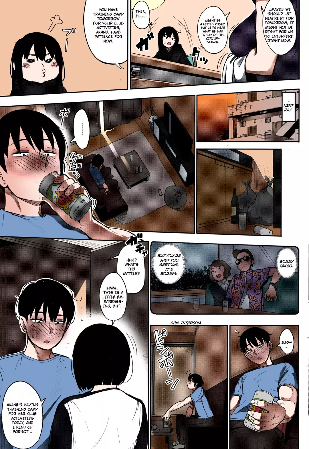 Egg or Chicken? Chapter 1 – page 3