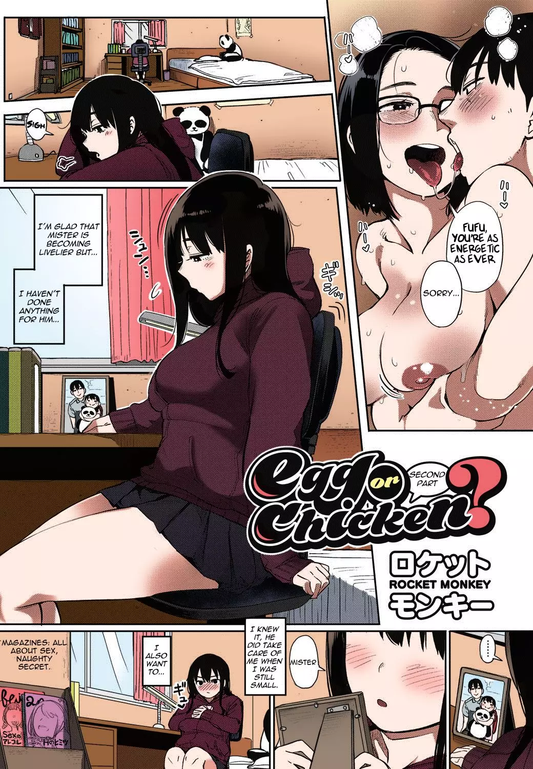 Egg or Chicken? 2-3 . Egg or Chicken? - Chapter 2-3 – page 2