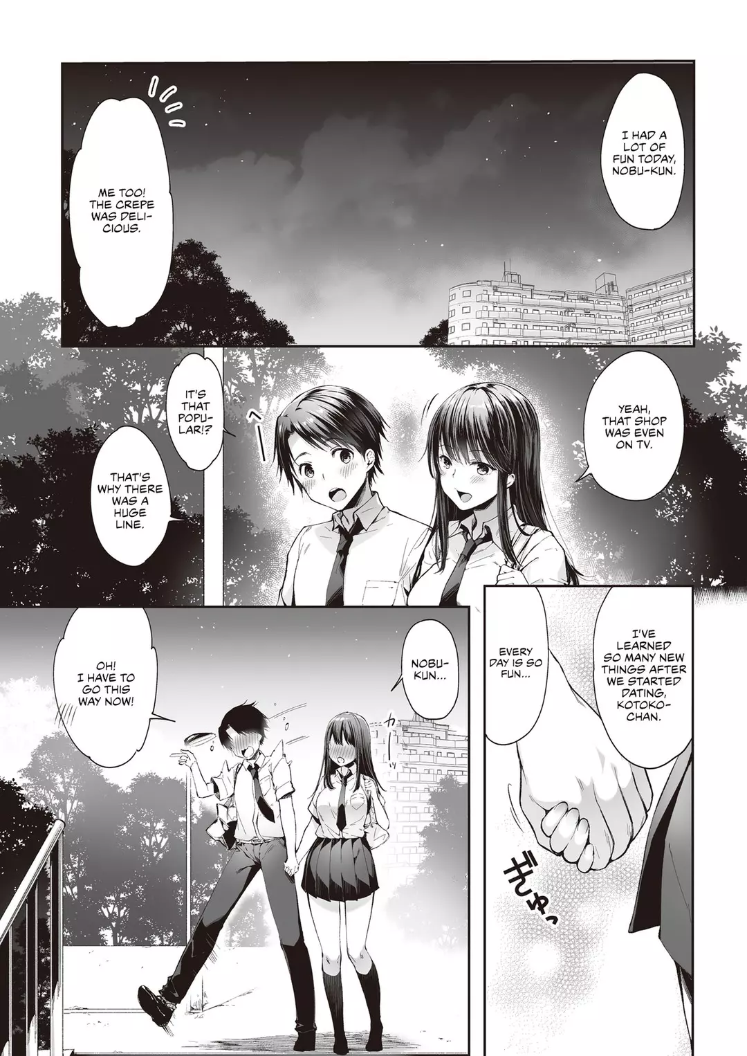 See you tomorrow… – page 2