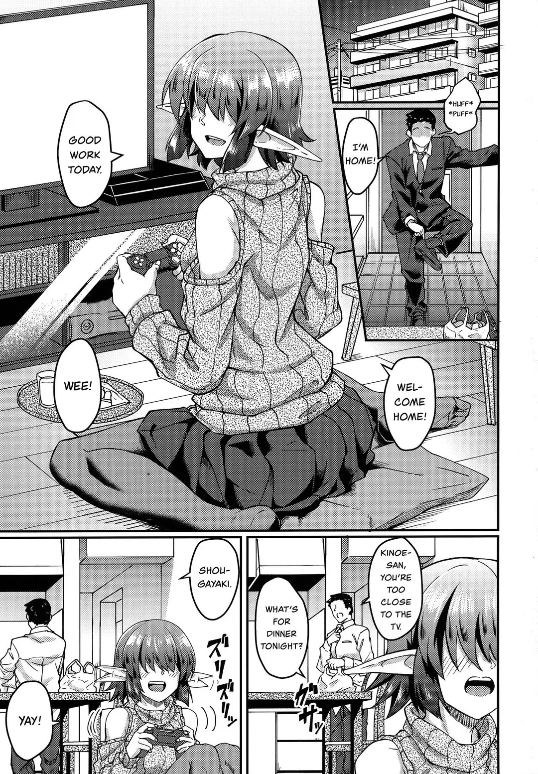 Living with an Elf Whose Hair Hides Her Eyes – page 2