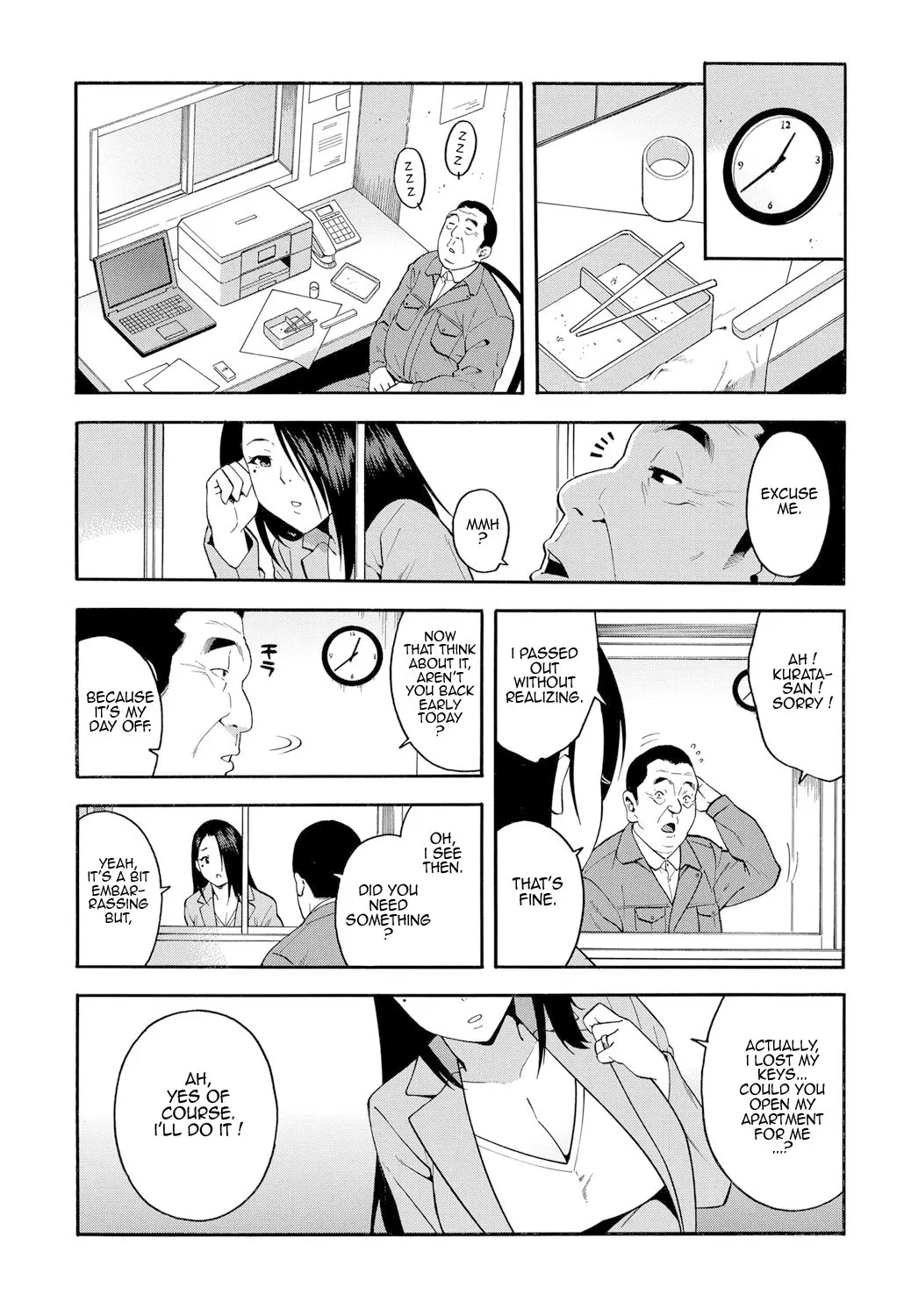 The Girl From 15 Years Ago – page 3