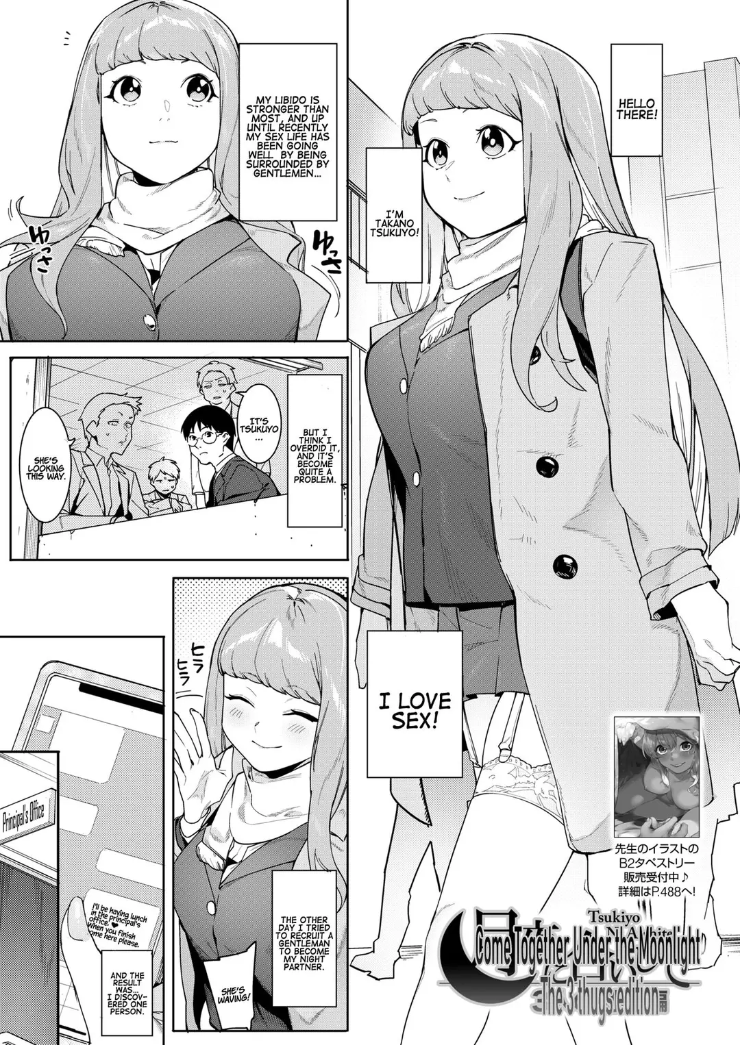 Come Together Under The Moonlight The Three Thugs Edition - Chapter 2 – page 1