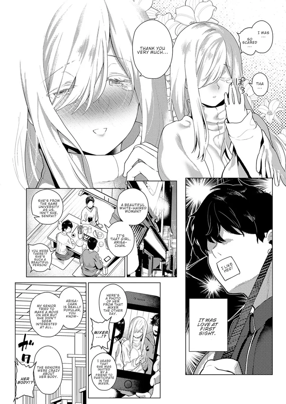That Time with You – page 2