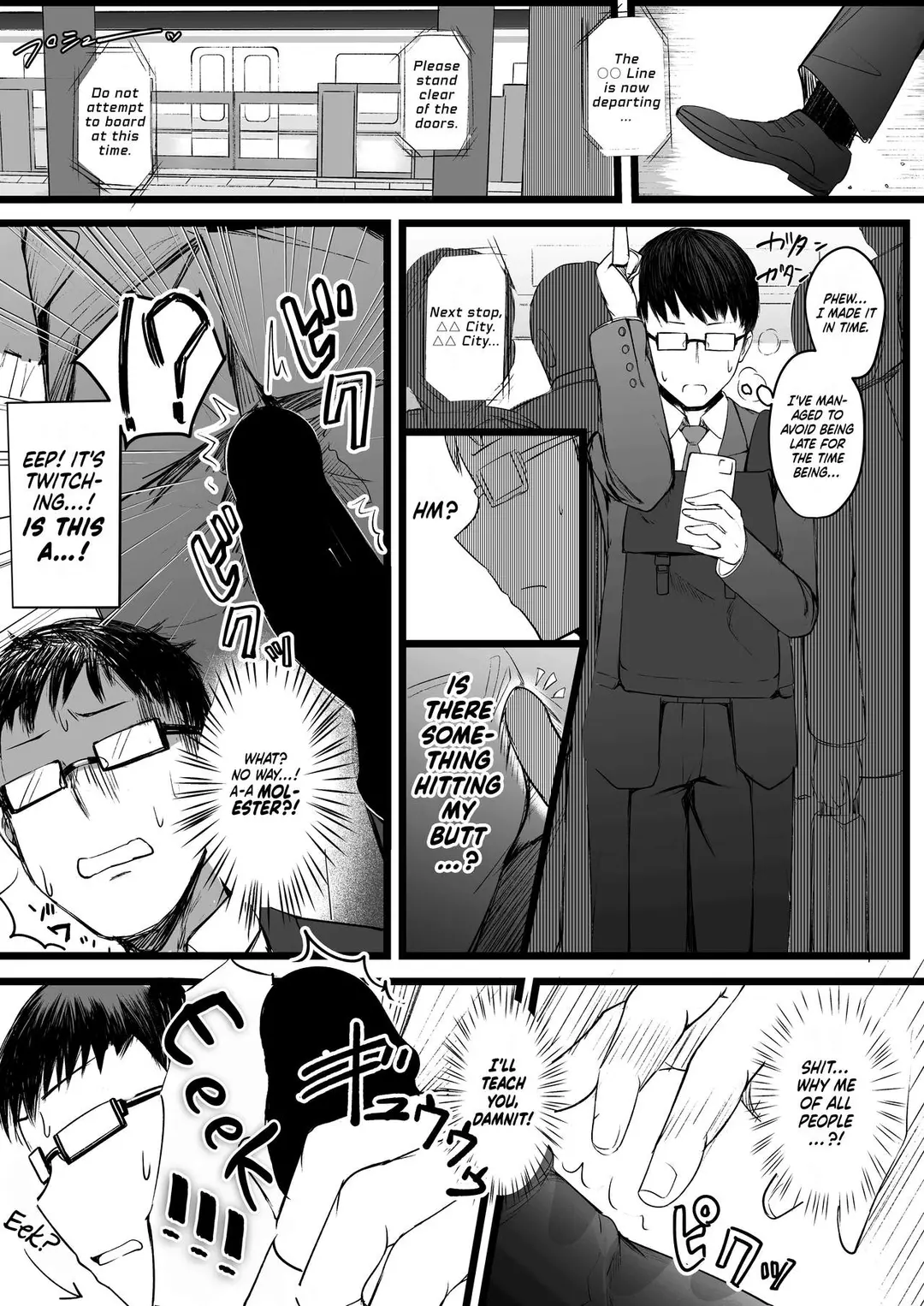 High School Dickgirl Rinoko – page 2