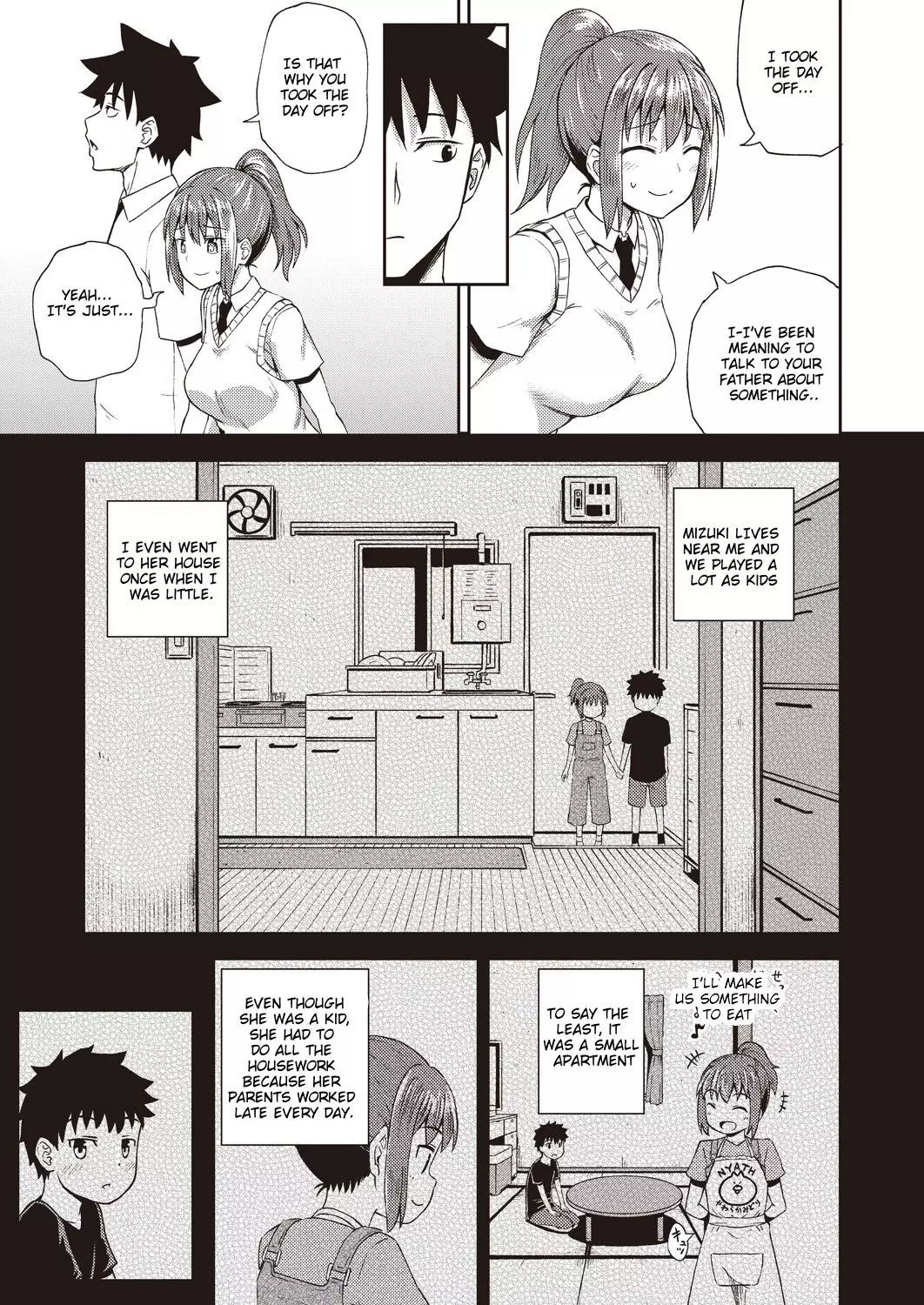 My Childhood Friend is my Personal Mouth Maid Chapter 1 – page 3
