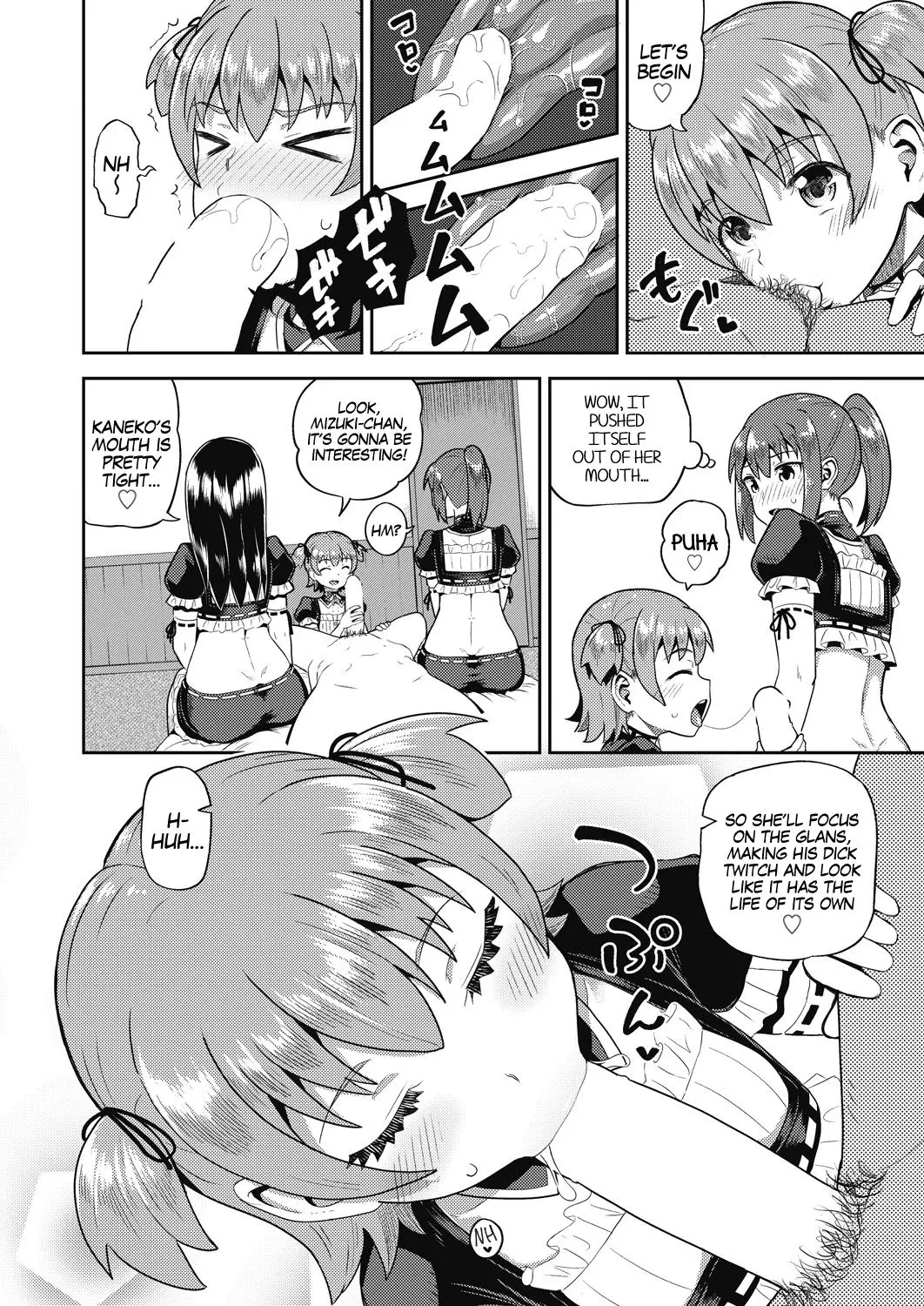 My Childhood Friend is my Personal Mouth Maid Chapter 6 – page 2
