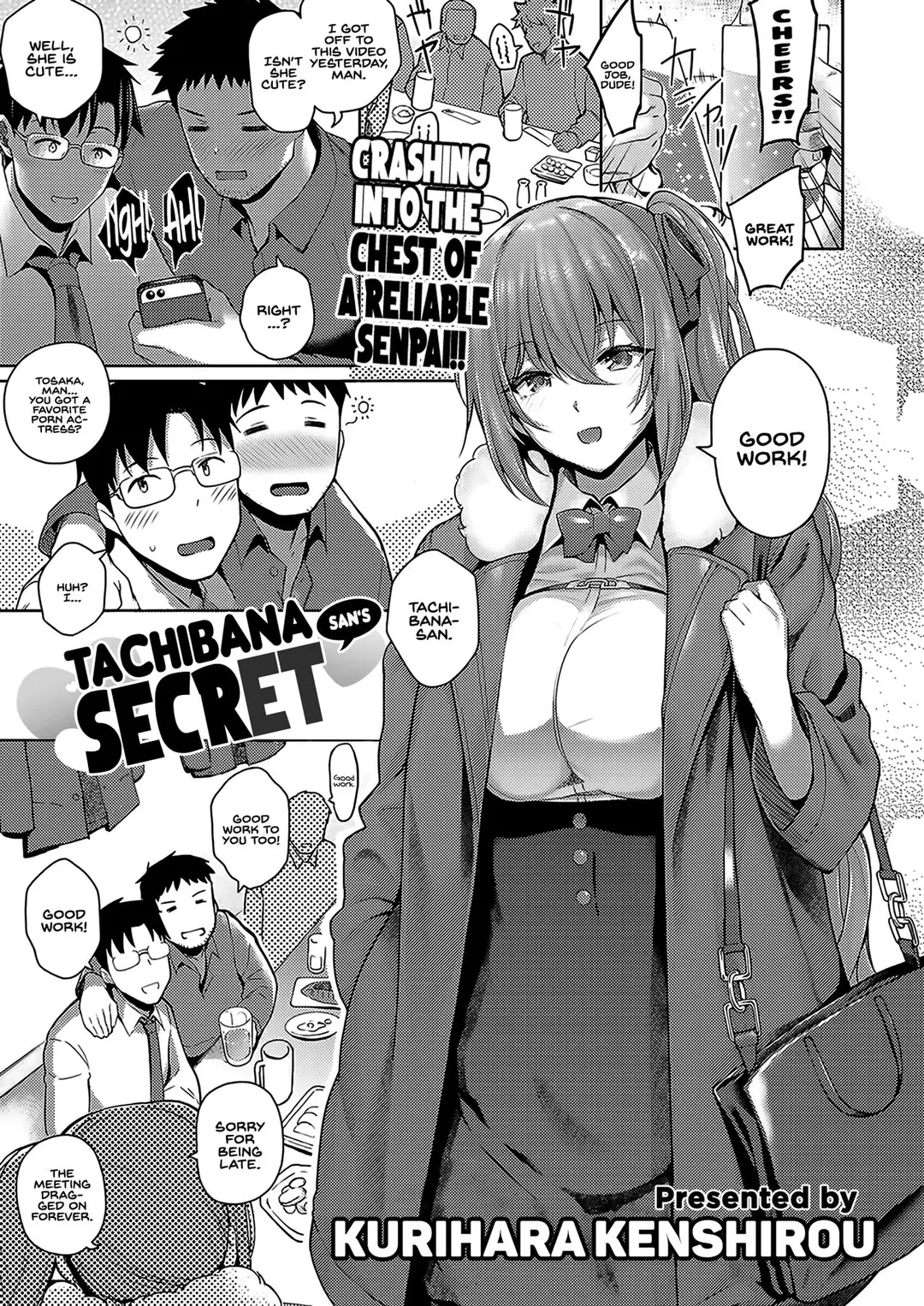 Tachibana-san’s secret – page 1