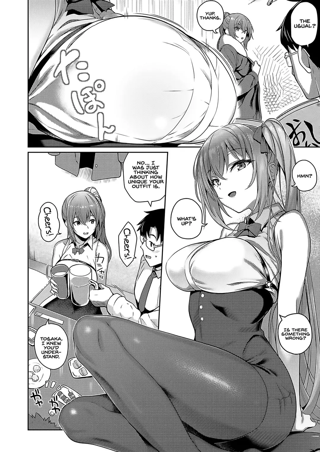 Tachibana-san’s secret – page 2