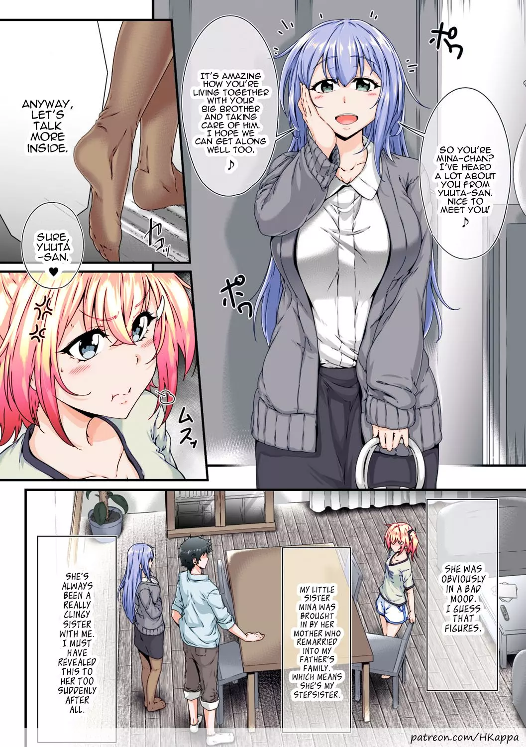 Soredemo Aniki ga Daisuki de – page 2