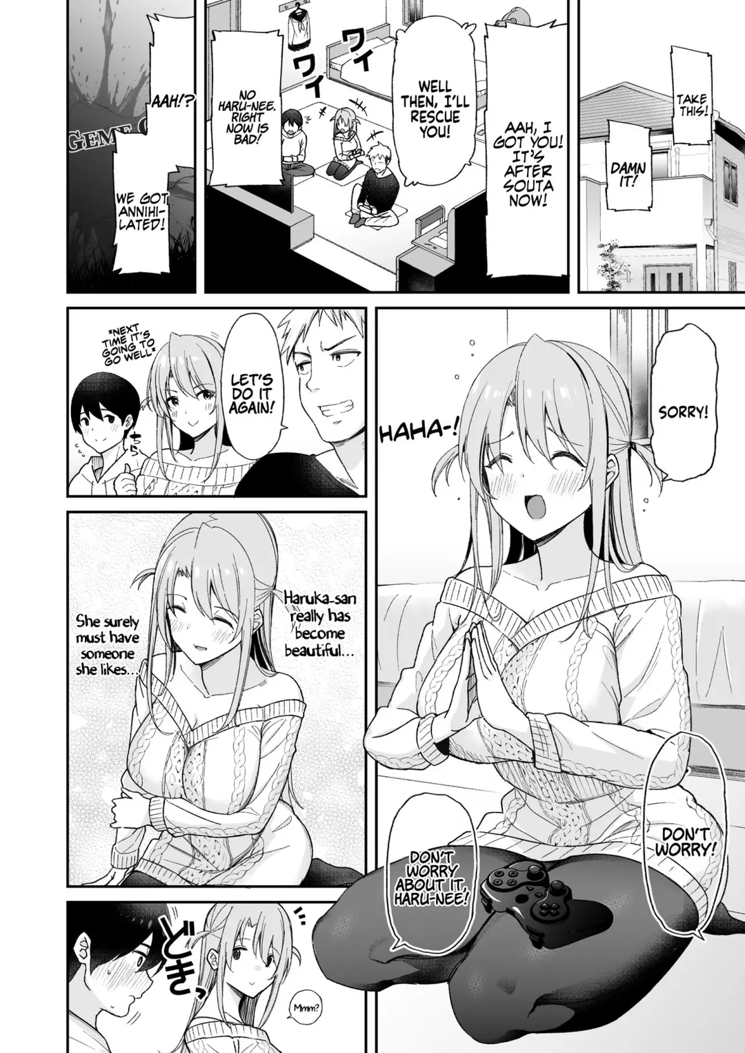 Because my Older Childhood Friend was Taken Away from Me, is it Ok for Me to Have Sex with Her Little Sister? – page 3