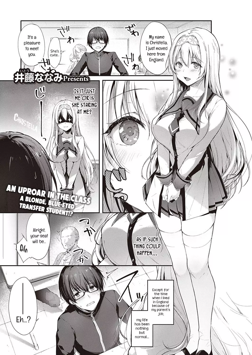 L’etran Veil L'etran Veil - Chapter 1 – page 1