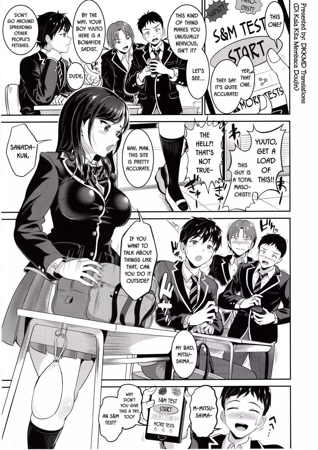 My childhood friend is a meat urinal exclusively for me Chapter 1 – page 3