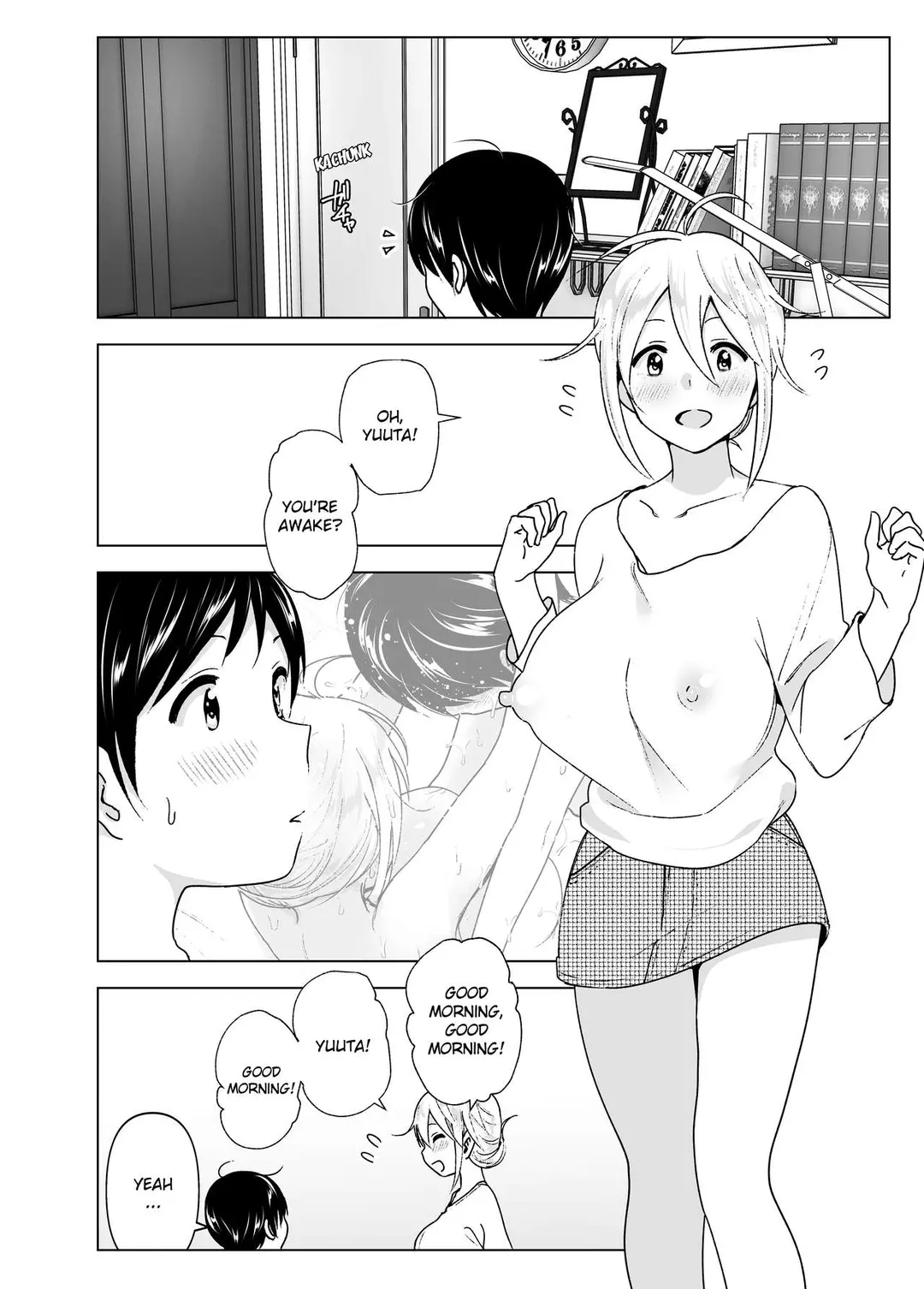 She Used to Be Cool Chapter 2 – page 3