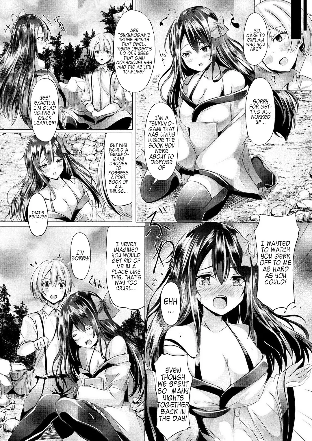 Please! Tsukumogami-sama! – page 2