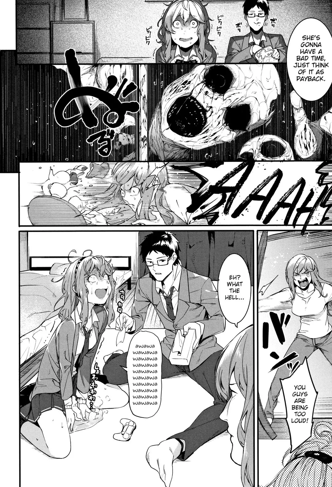 Stay By Me Just For Tonight Chapter 1 – page 3