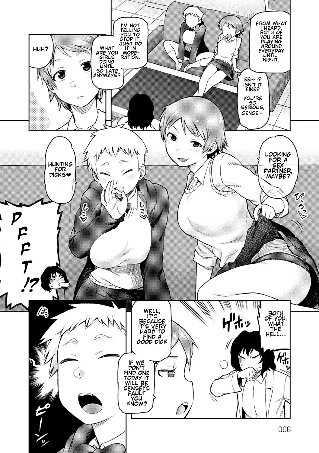 Okiniiri – page 2