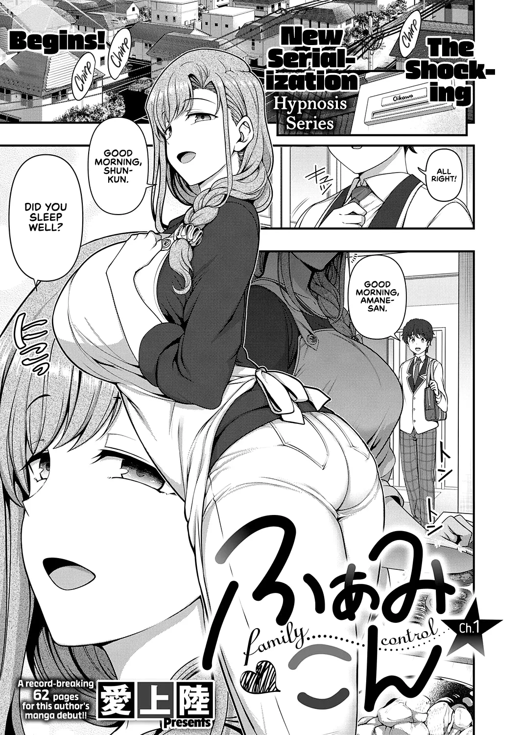 Family Control Chapter 1 – page 1