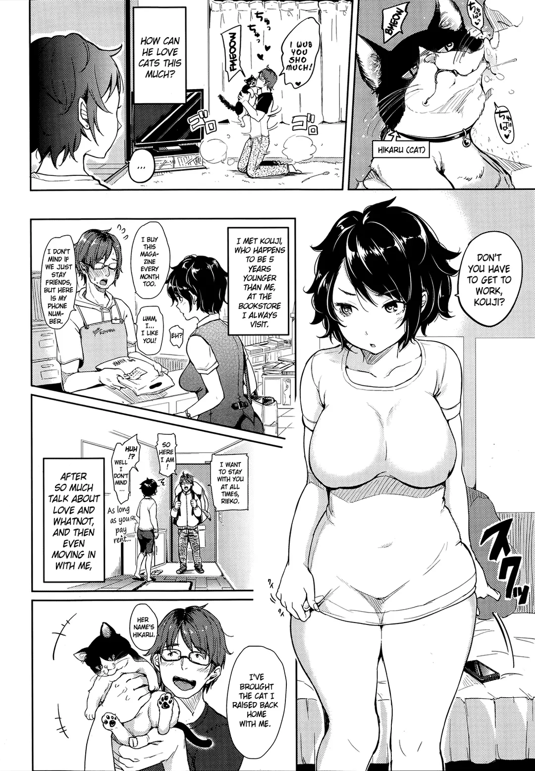 Play With Me Like A Cat! – page 2