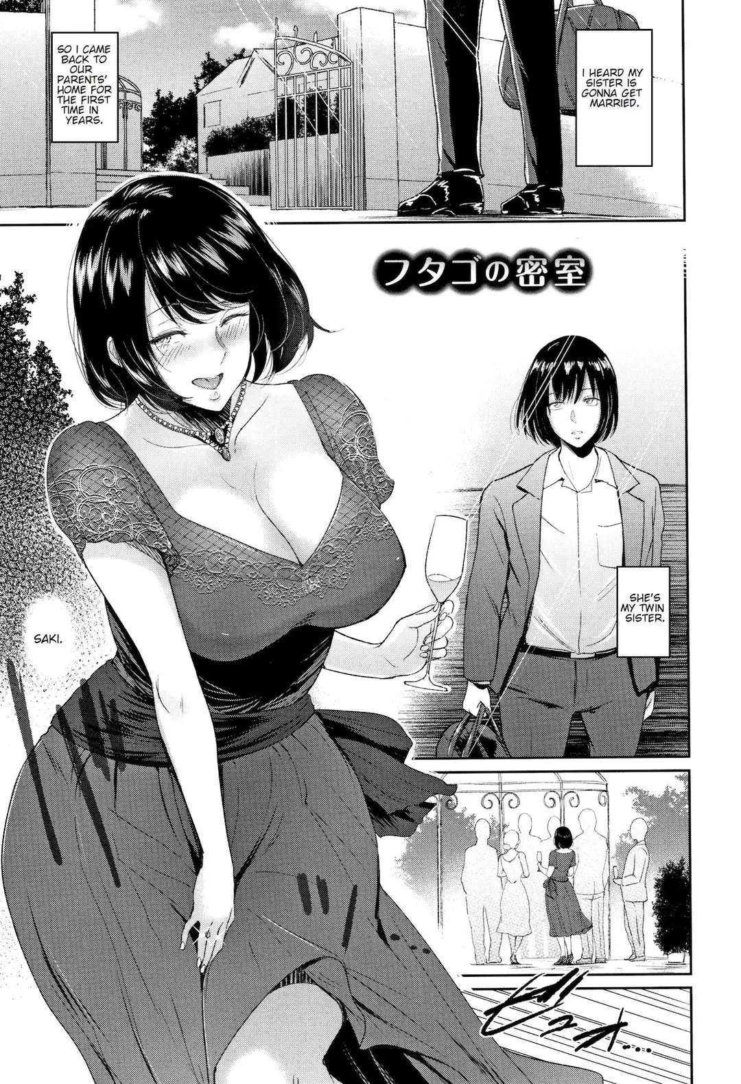 Twins’ Secret Room – page 3