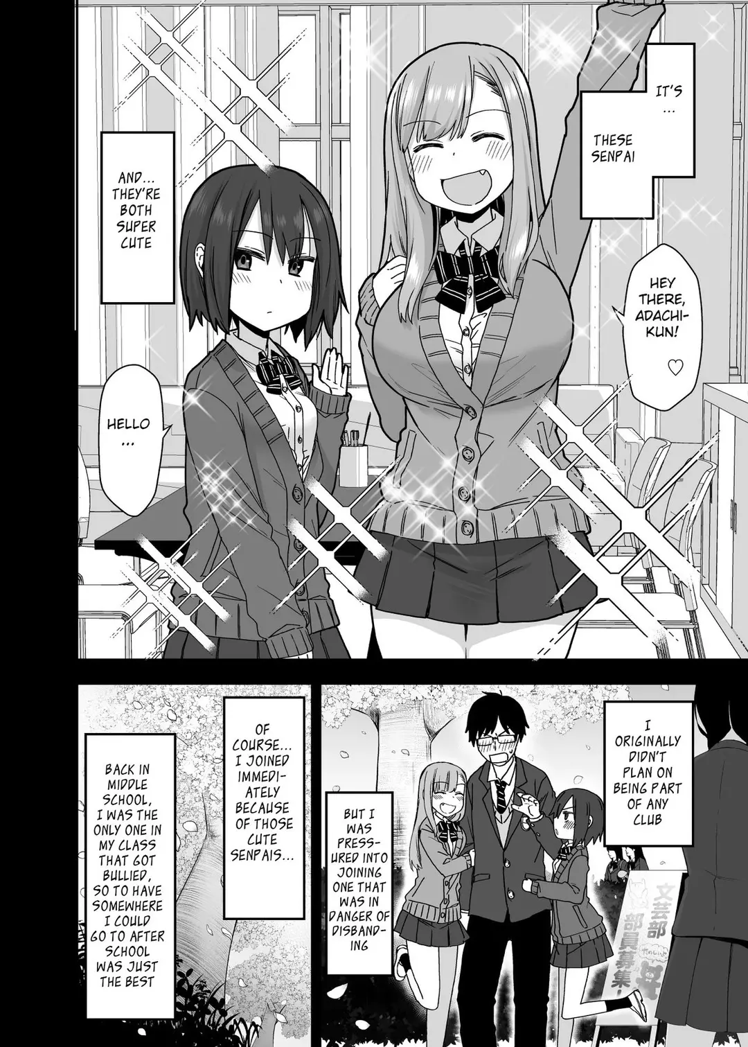 One after another, seniors who let me do it Chapter 1 – page 3