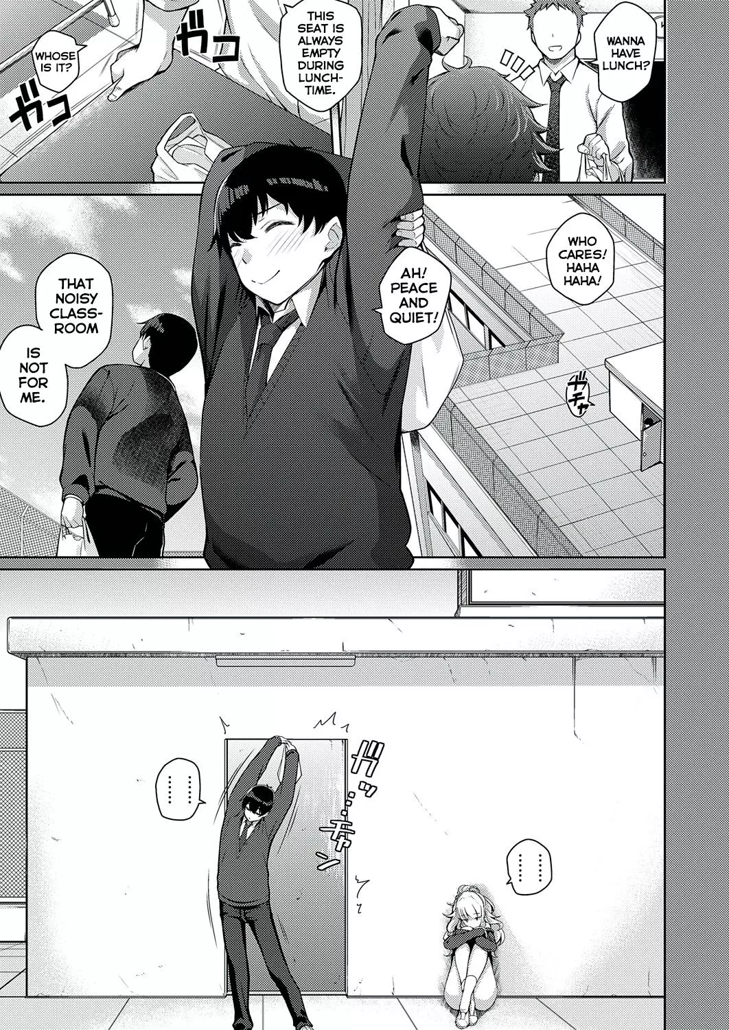 She’s Full of Love! She's Full of Love! - Chapter 1 – page 3