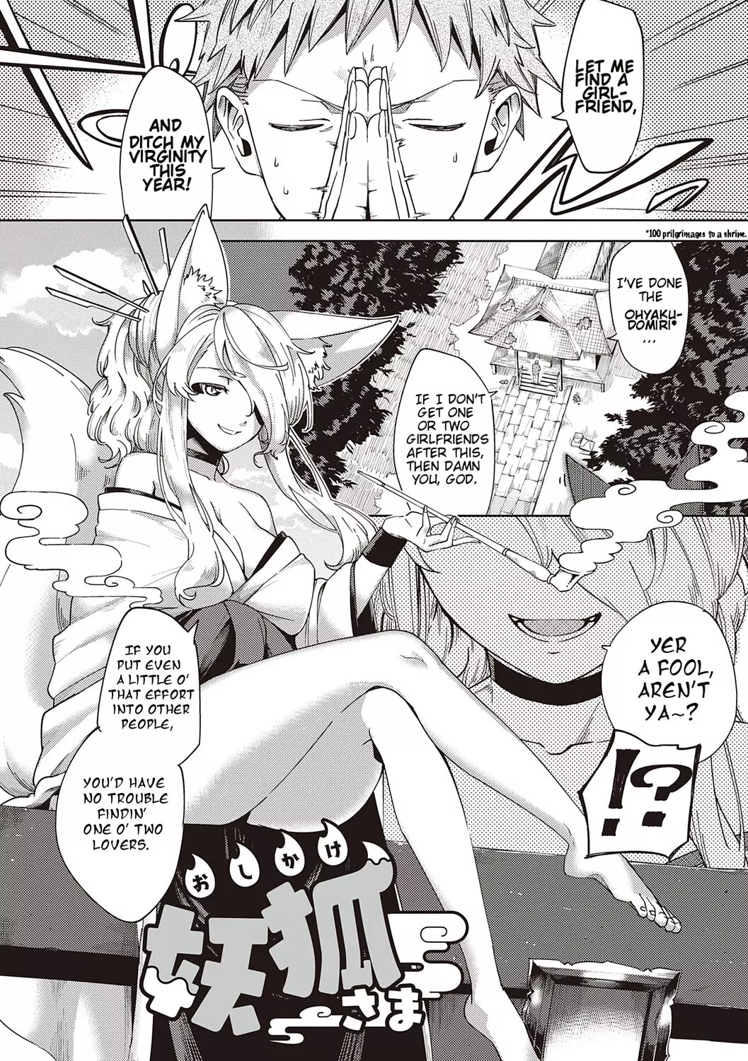 Assertive Fox Spirit – page 2