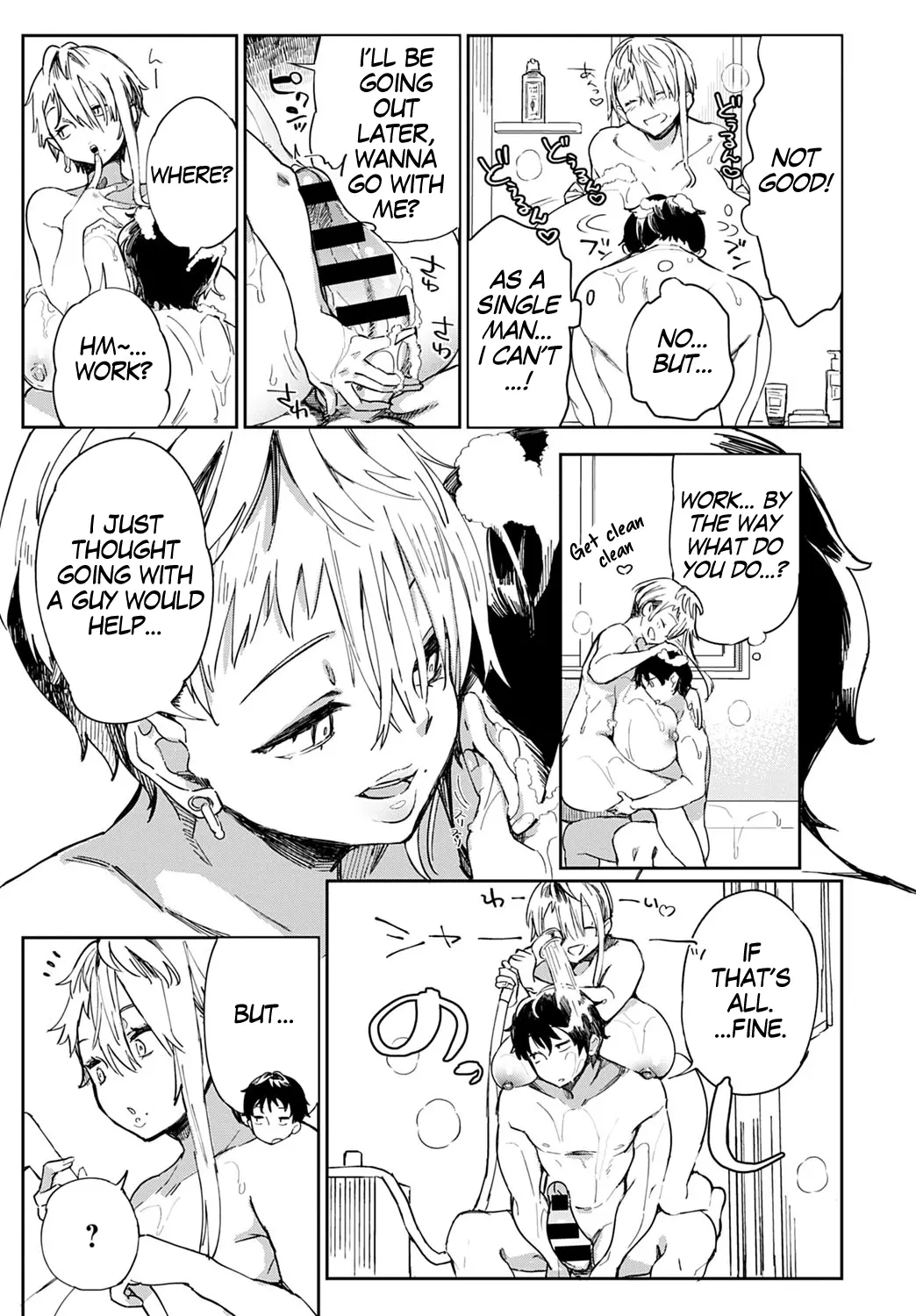 Gal no OnaPet Chapter 3 – page 3