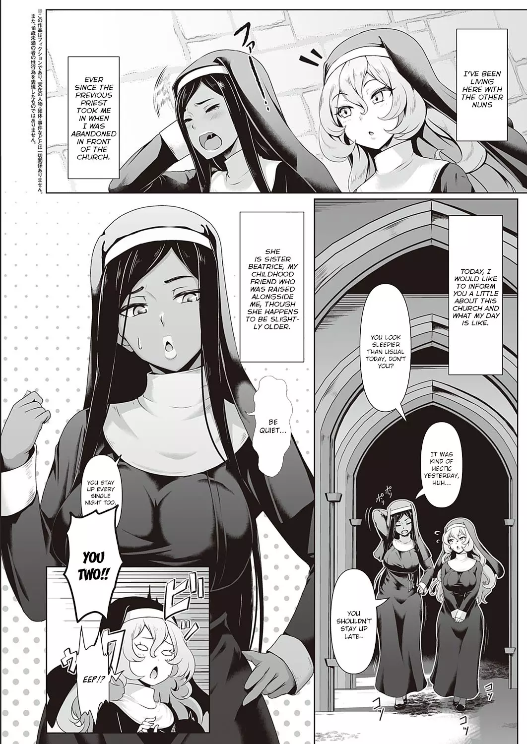 A Nun’s Obscene Life – page 2