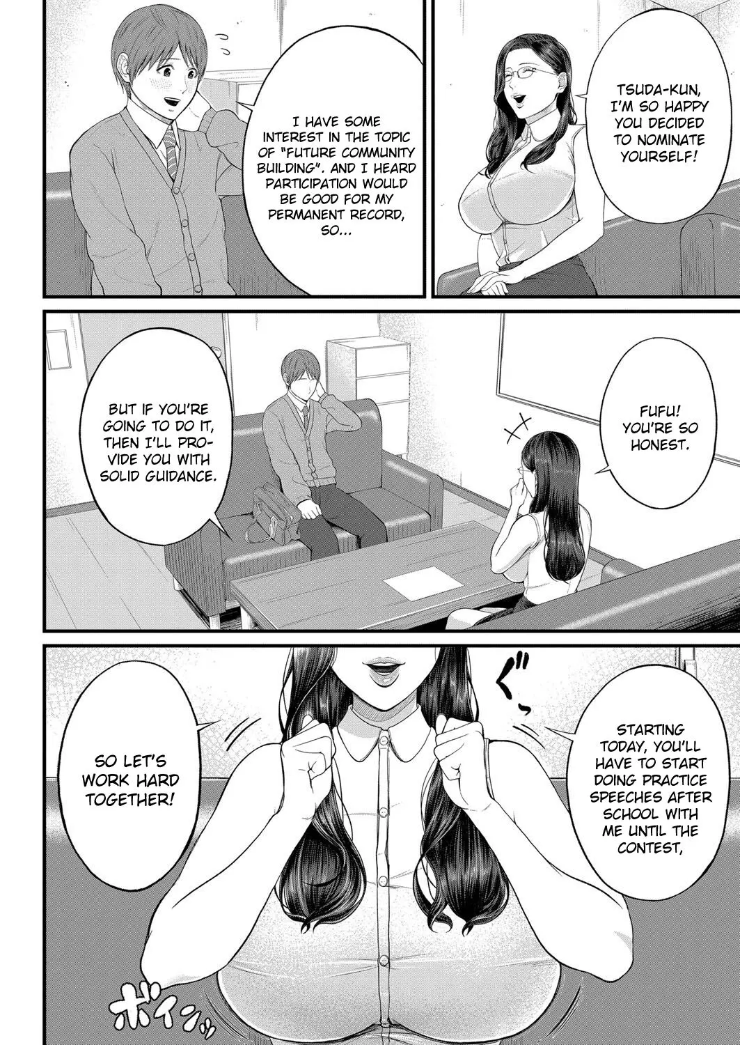 Intimate Personal Guidance – page 2