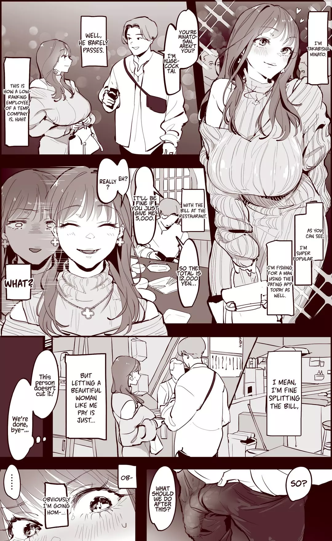 Matching – page 1