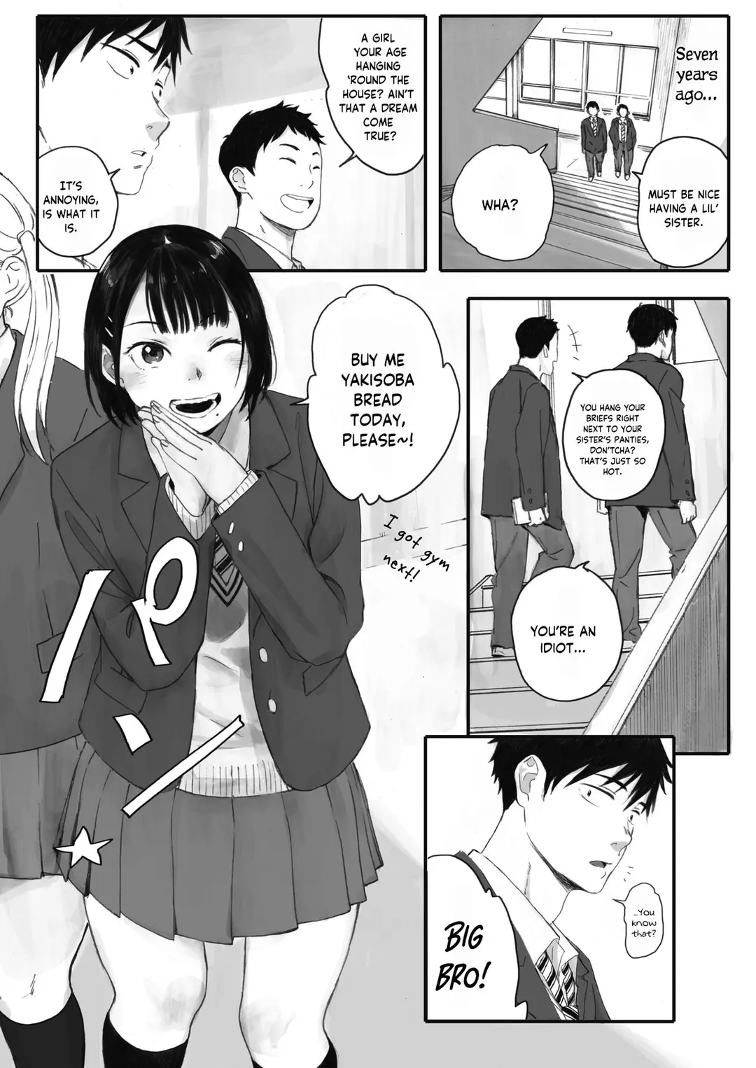 Kosmos ga Saita Hi ni Chapter 1 – page 2