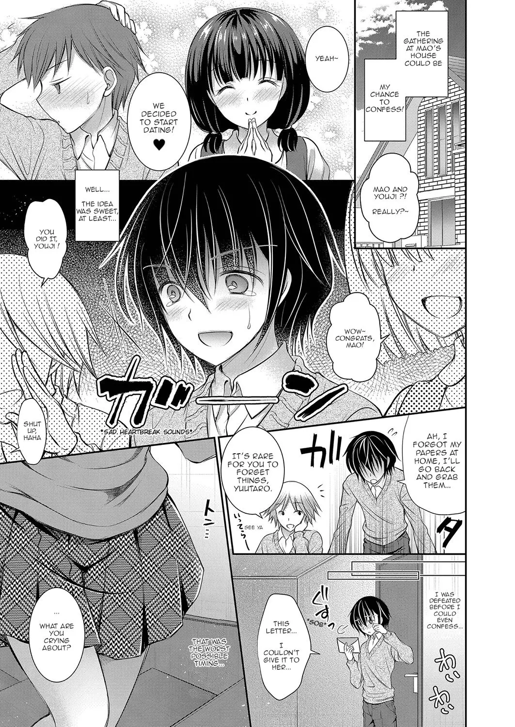 The Older Sister of the Girl That I Like – page 3