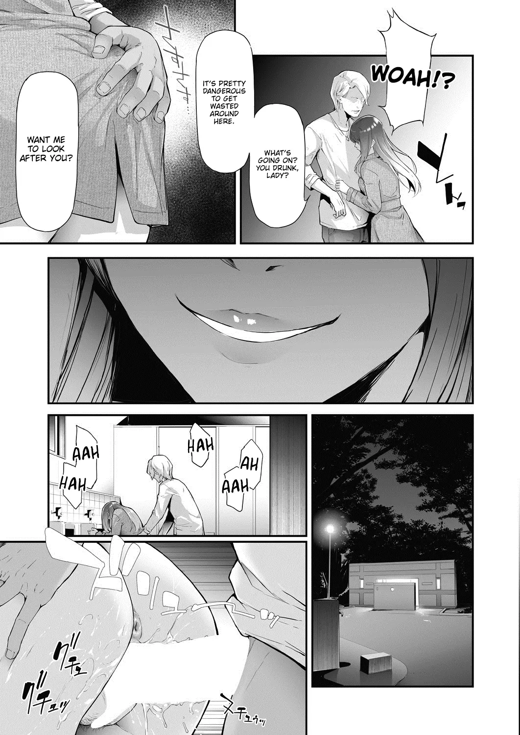 TS Revolution – page 3
