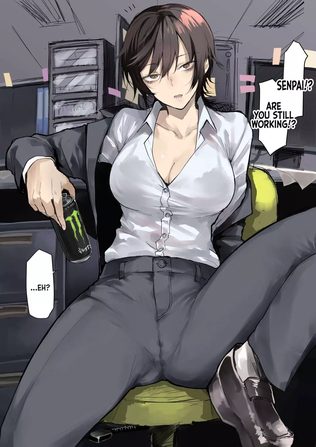 The Sleep Deprived Office Lady – page 2