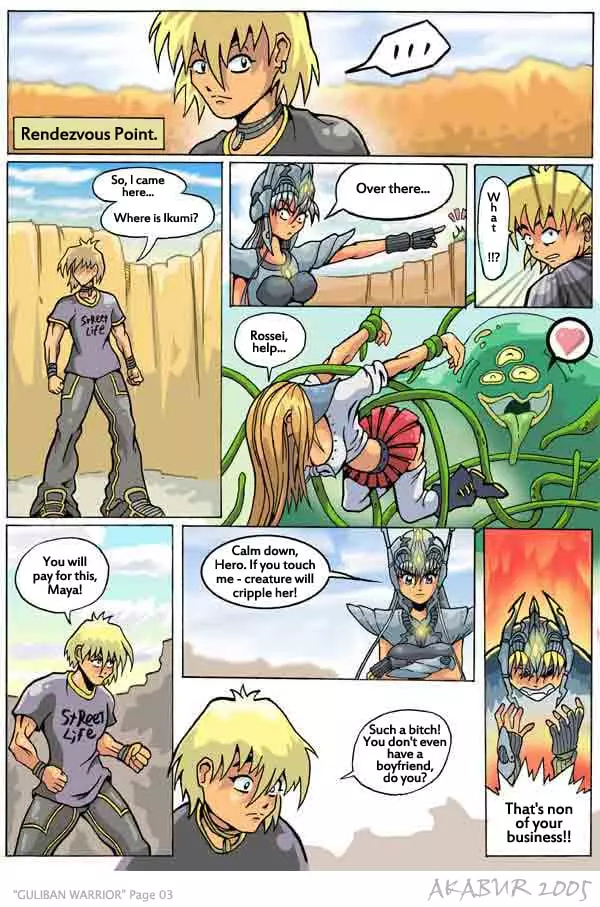 G.U.L.I.B.A.N. Warrior – page 3