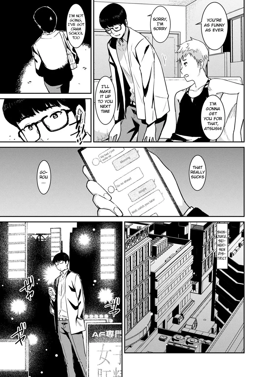 With My Friend’s Mom With My Friend's Mom - Chapter 2 – page 3