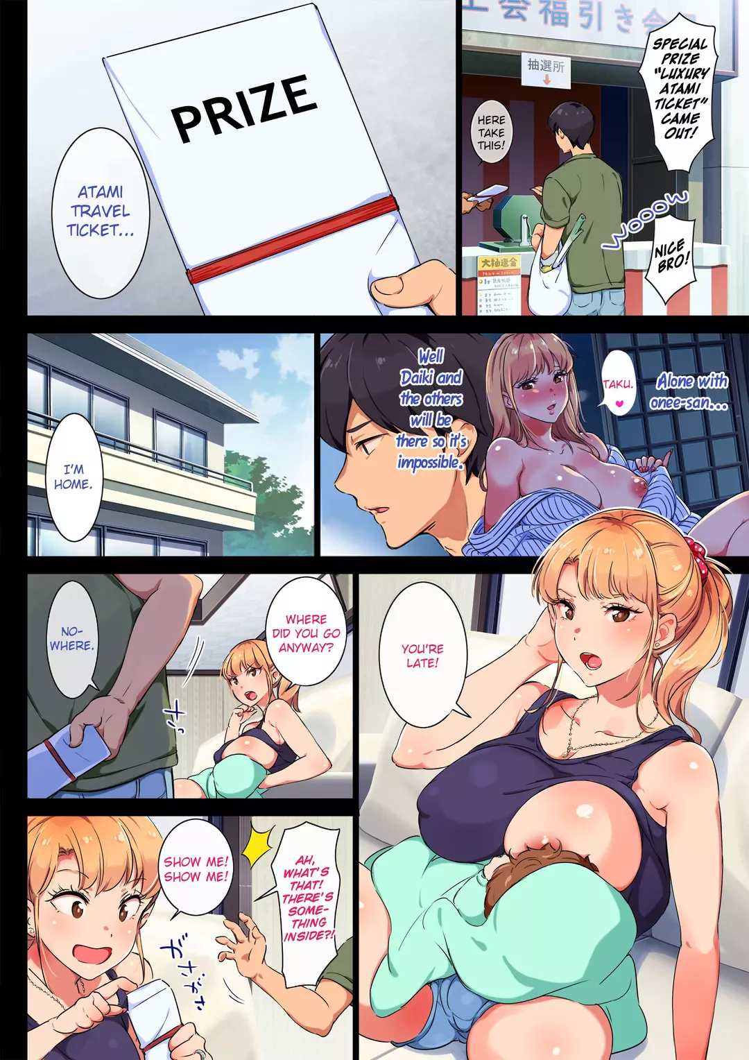 My Former-Delinquent Sister is Breastfeeding Chapter 2 – page 3