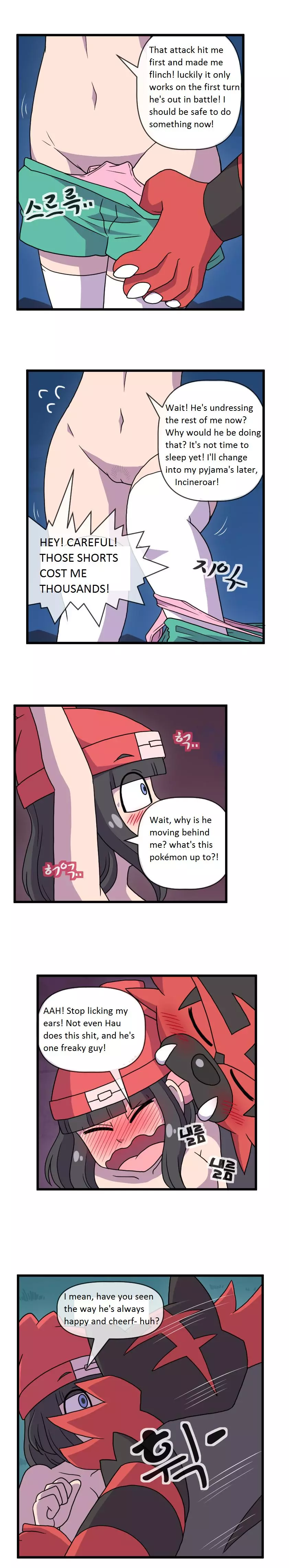 ADULT Moon ENGLISH Meme Translation - Chapter 1 – page 2