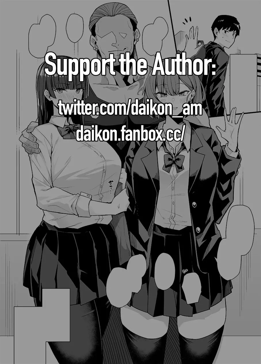 Cuckoldry Mediator Gyaru – page 2