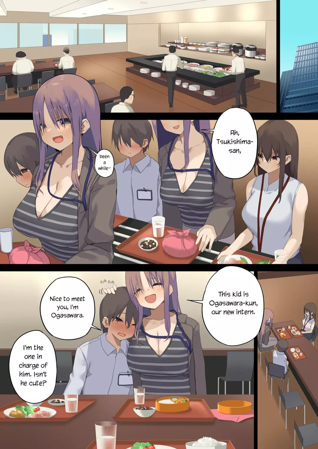 Business Sex Manners Internship - Chapter 6 – page 3