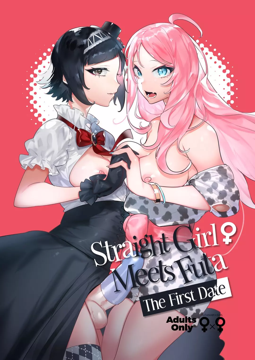 Straight Girl Meets Futa Chapter 2 – page 1