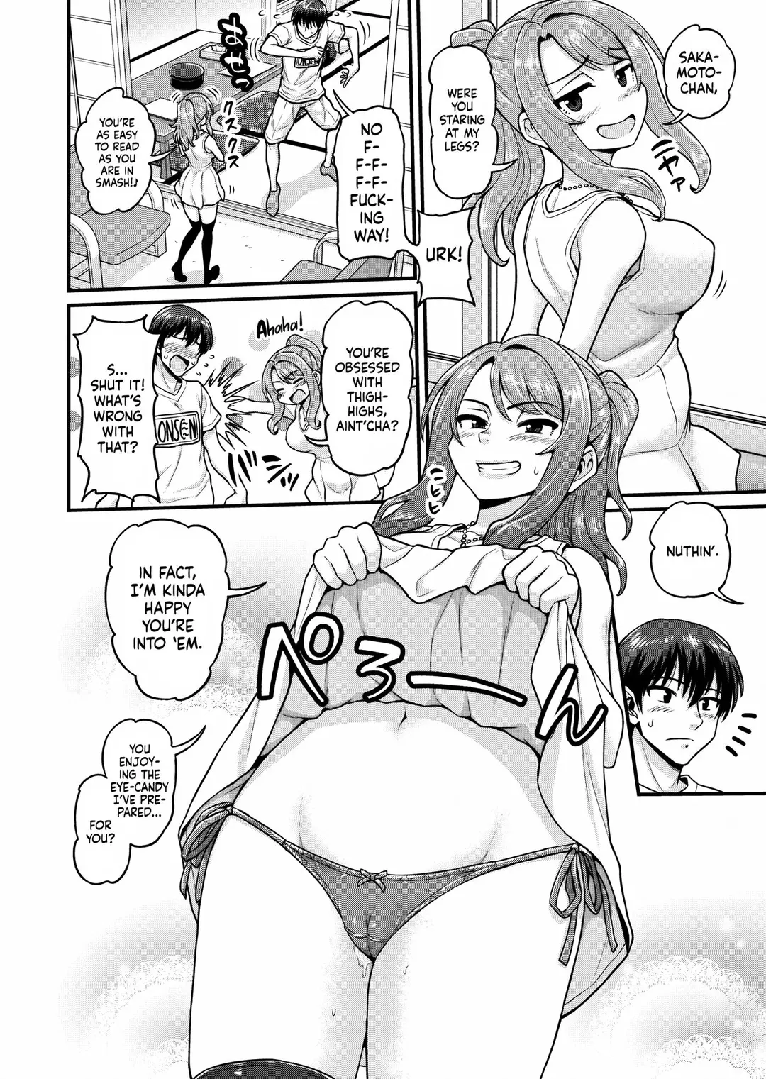 Smashing With Your Gamer Girl Friend Chapter 2 – page 3