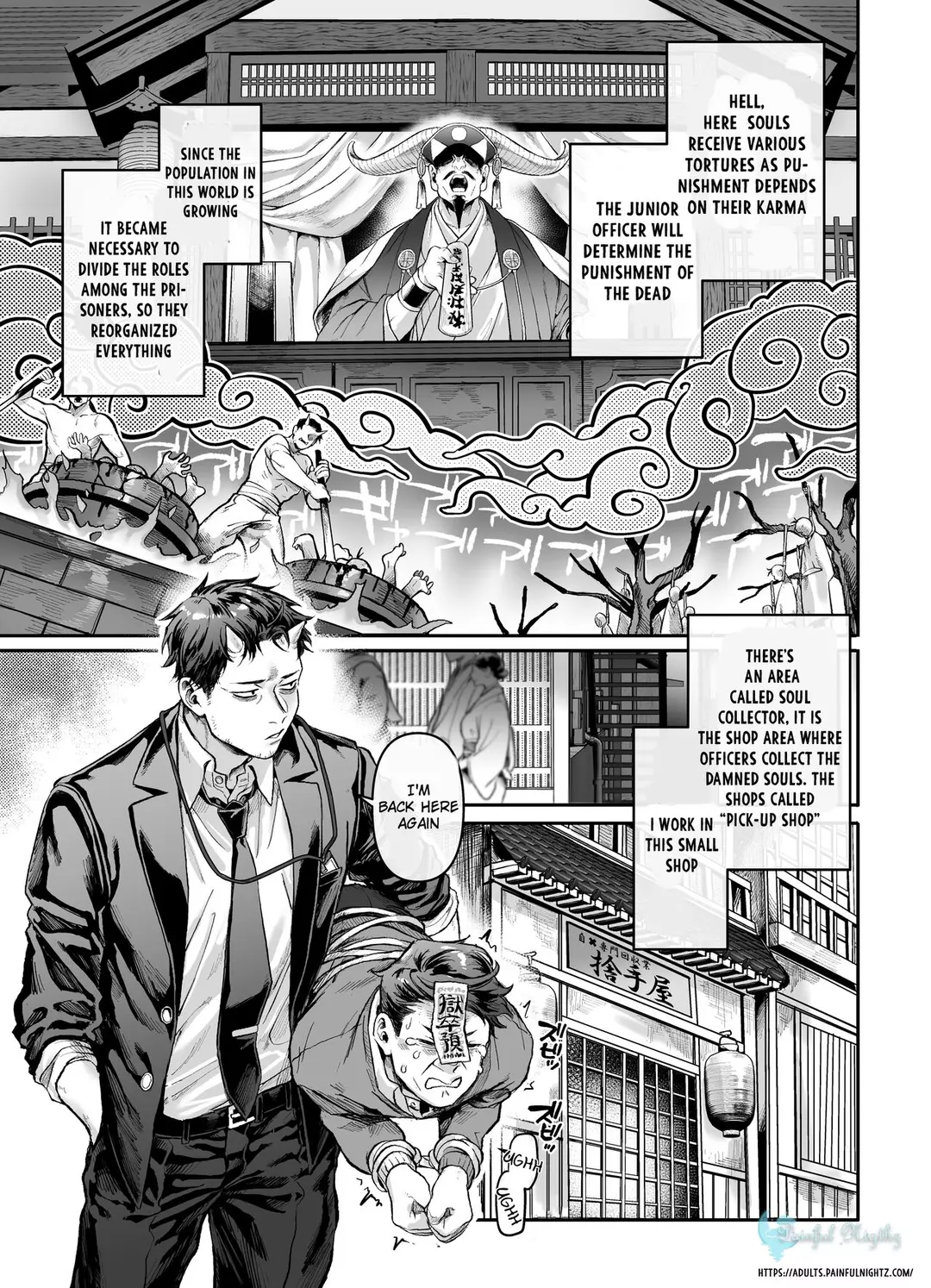 Toile no Jimiko to Omukae no Gokusotsu – page 3