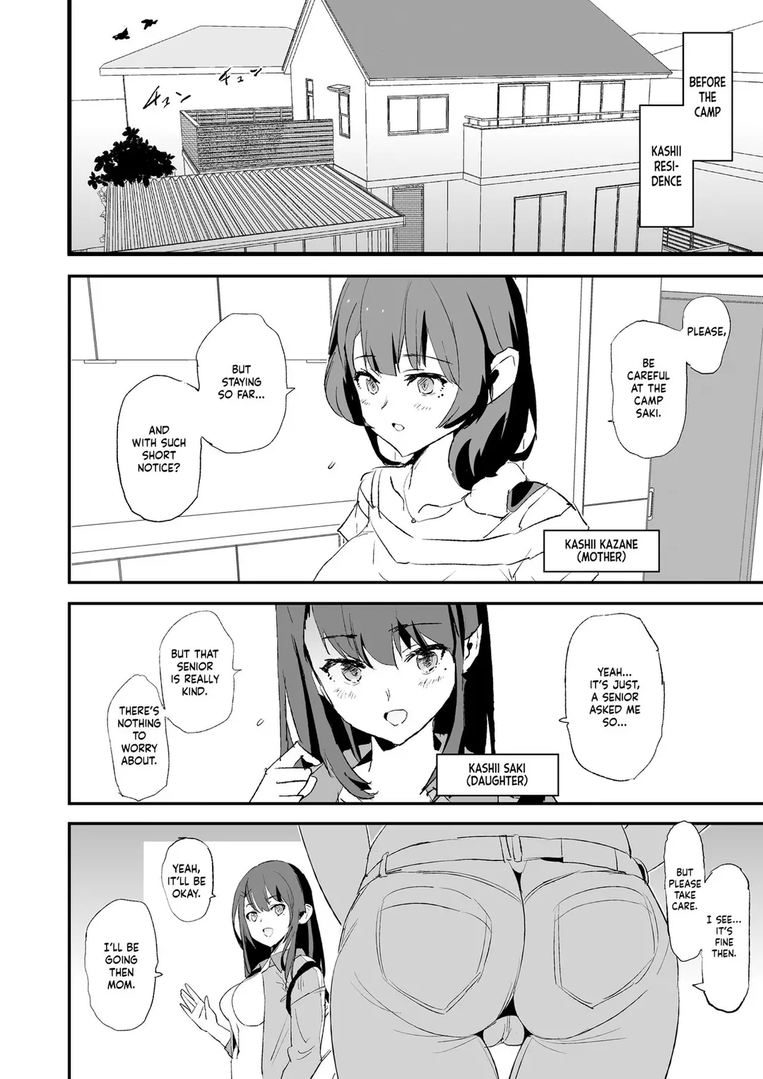 The Cock Sleeve Camp Chapter 2 – page 3