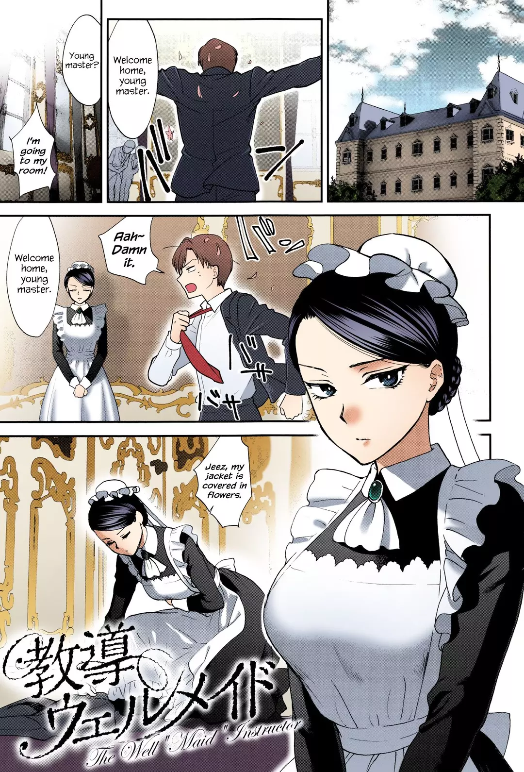 The Well “Maid” Instructor – page 1