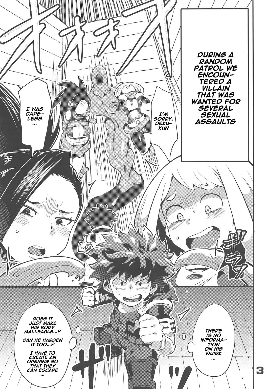 Boku to Nottori Villain Nakademia Audio Porn Comic Boku to Nottori Villain Nakademia - Chapter 1 – page 2